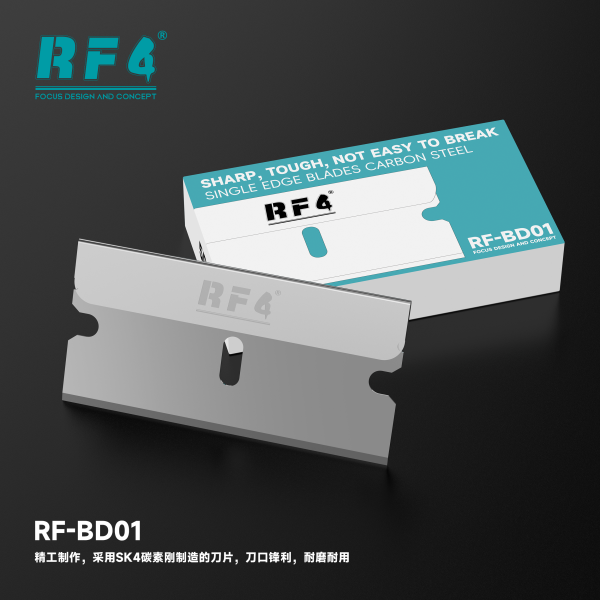 Cuchilla gillete apertura filo RF-BD01 100pcs.