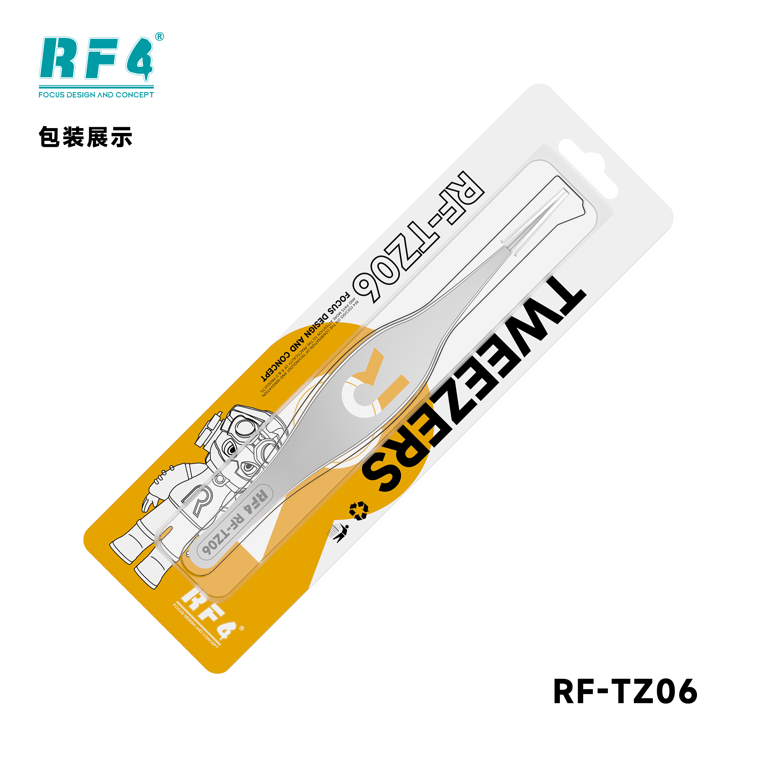 Brusela Tweezer pinza RF4 RF-TZ06