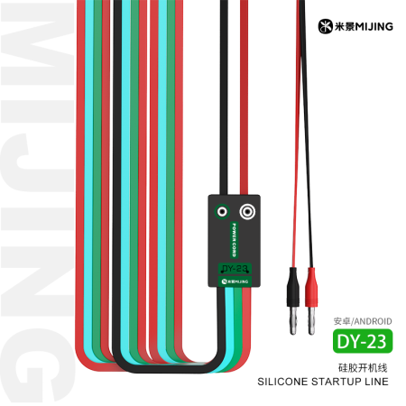 Cable pulpo android MiJing DY23