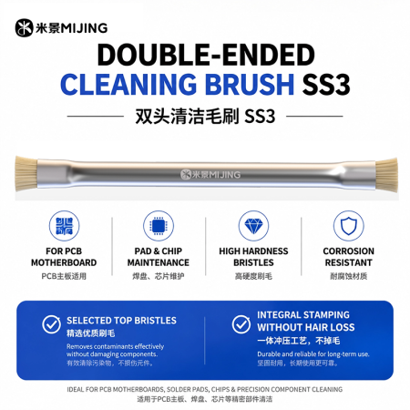 Cepillo limpieza Doble MiJing SS3